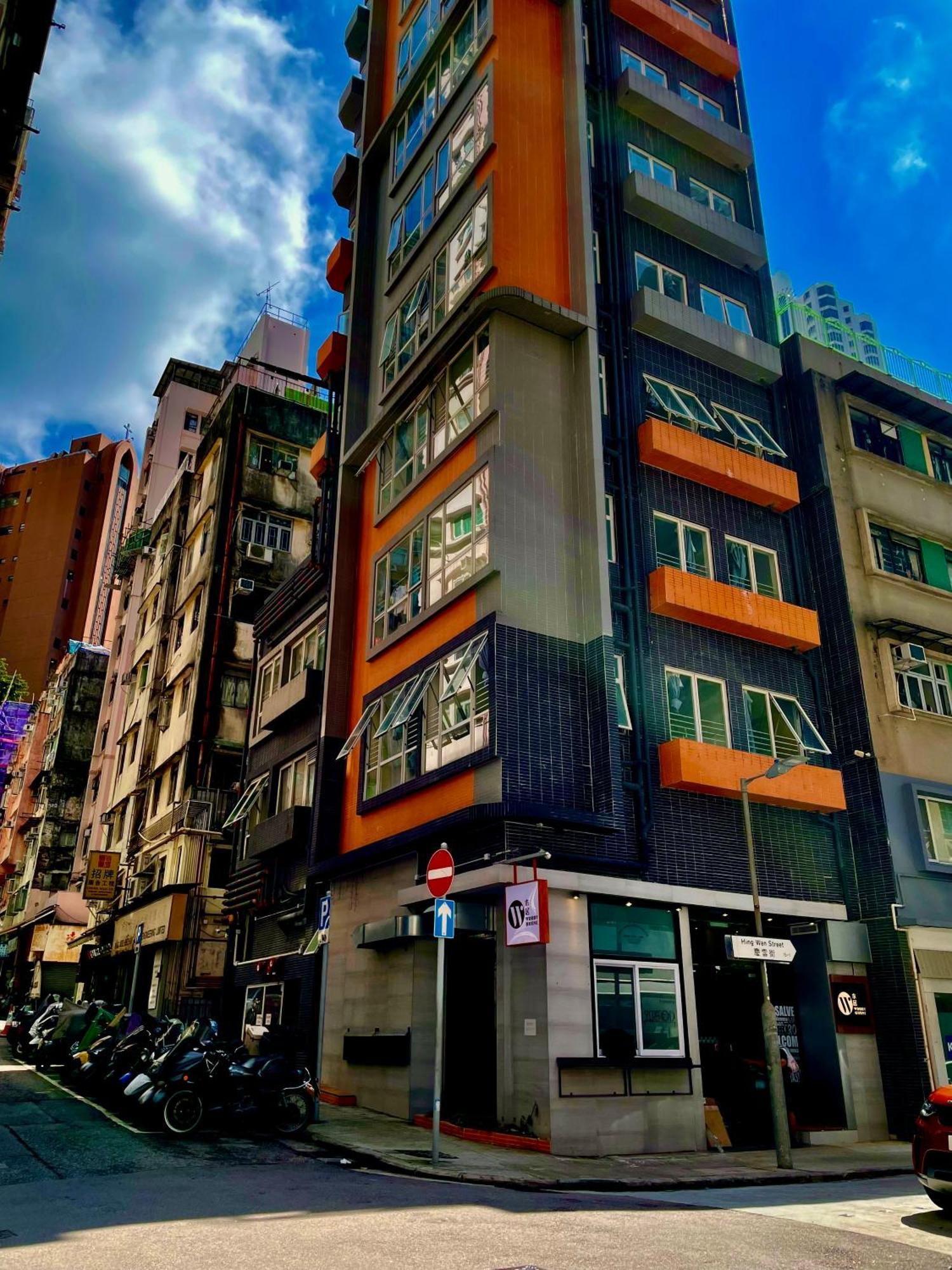 木居 Woody House Hotel Hong Kong Exterior photo